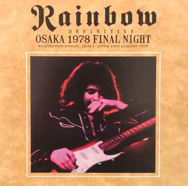 Definitive Osaka 1978 Final Night